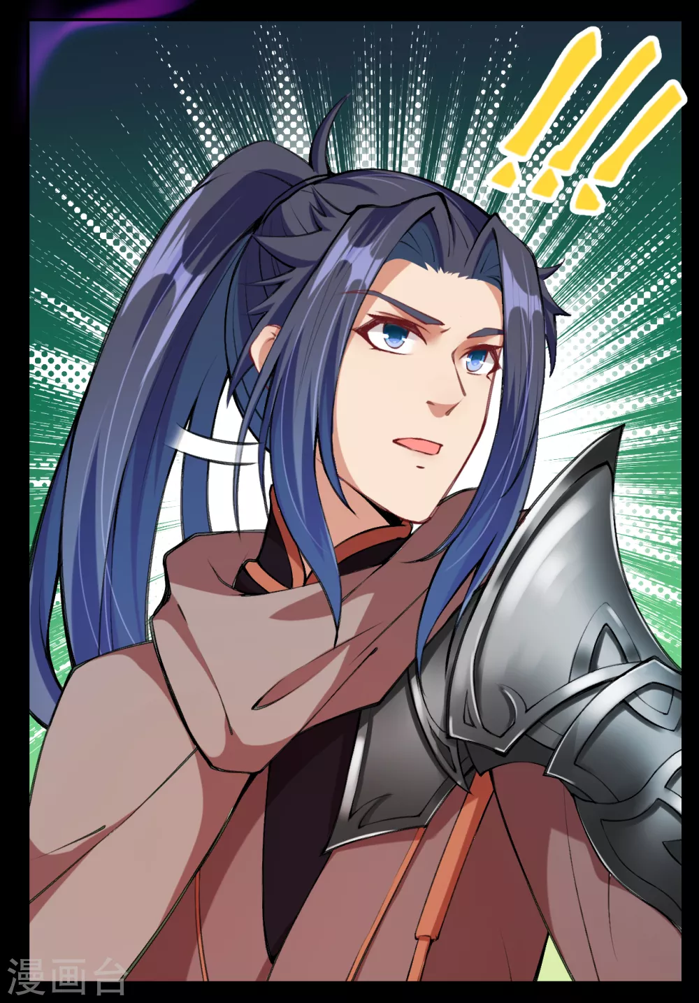 第276话 凤神大人 第6页