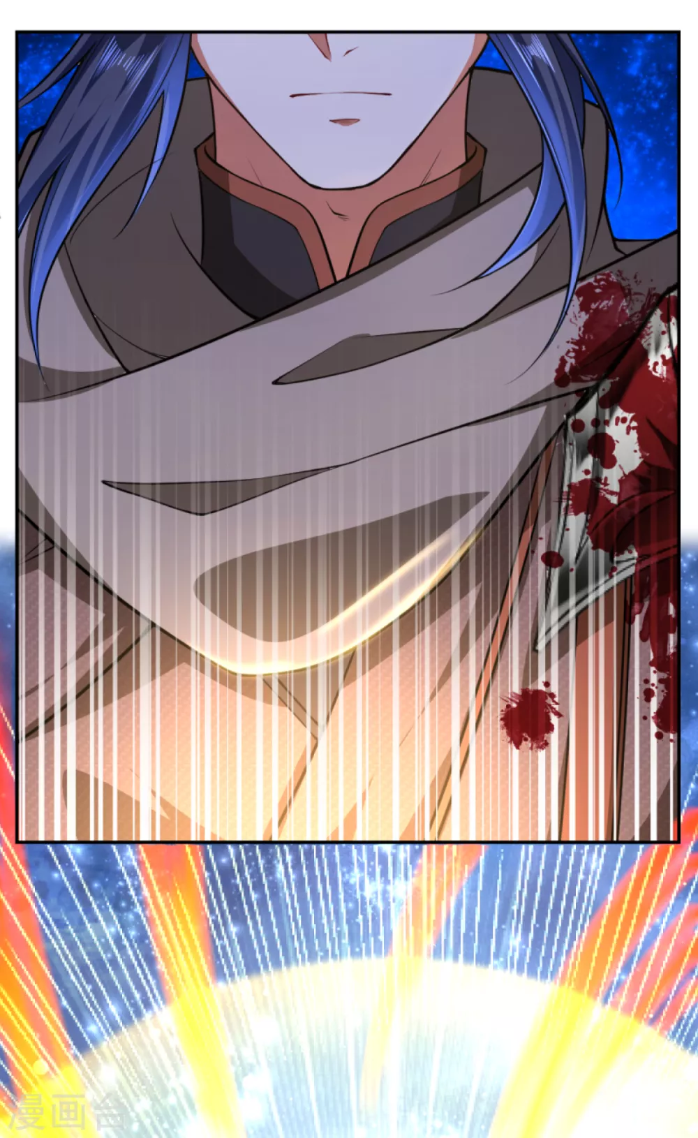 第289话 修复！ 第10页