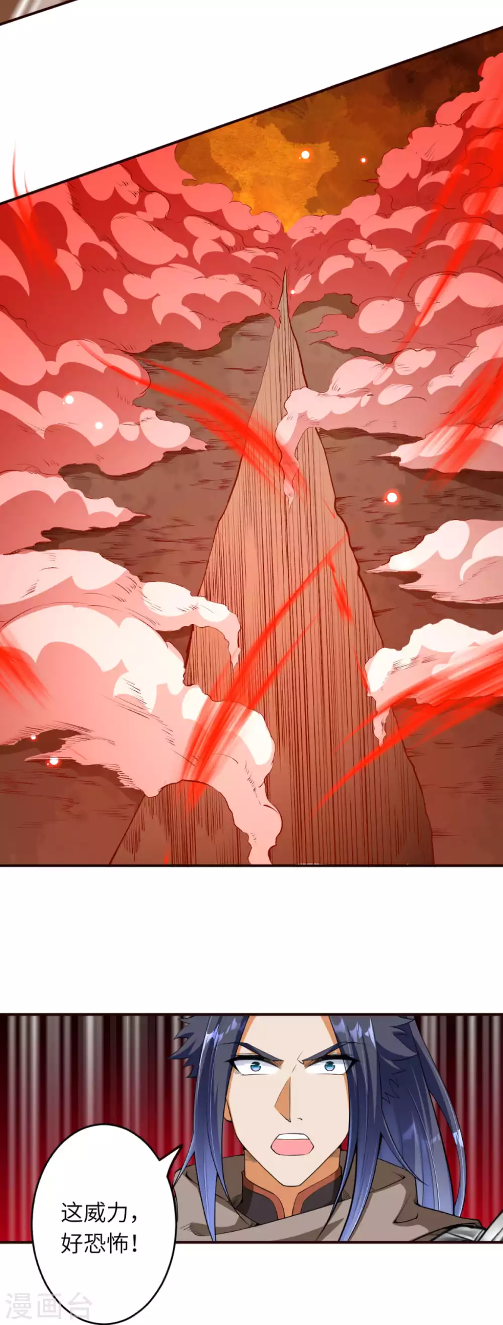 第306话 惊人的破坏力！ 第14页