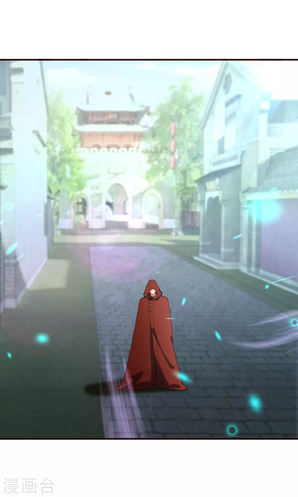第309话 来吧，新世界 第13页