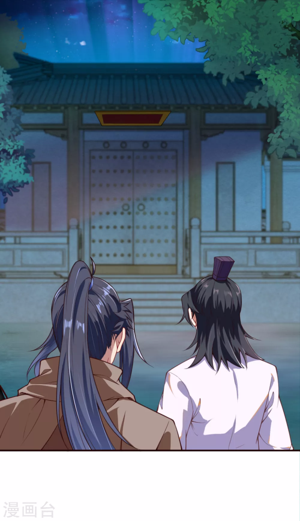 第326话 云家 第5页