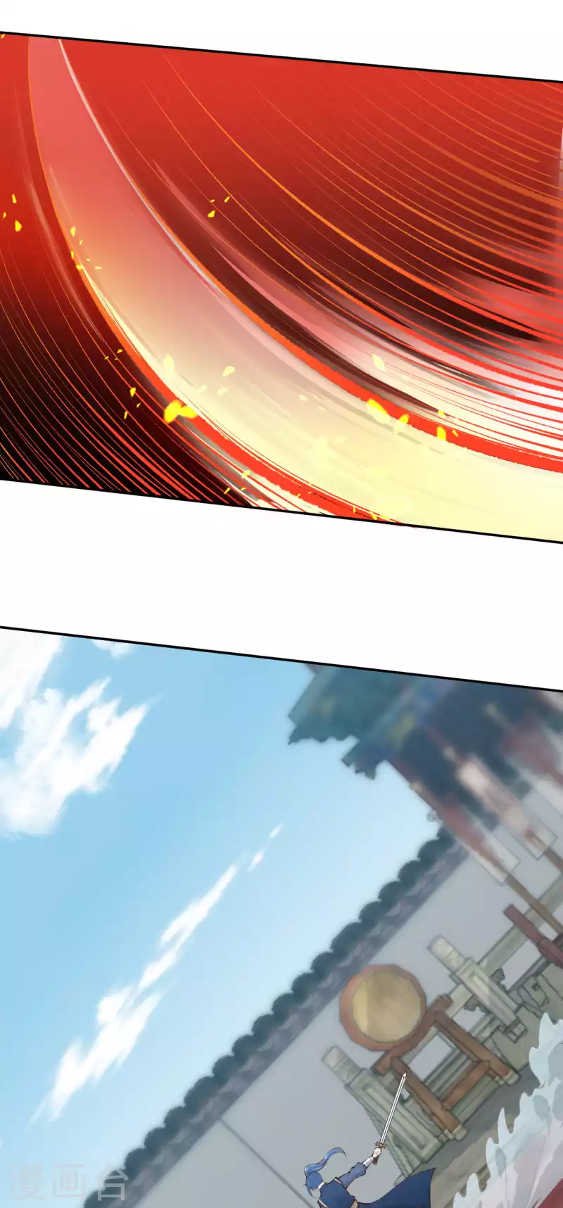 第336话 云萧，给我去死！ 第13页