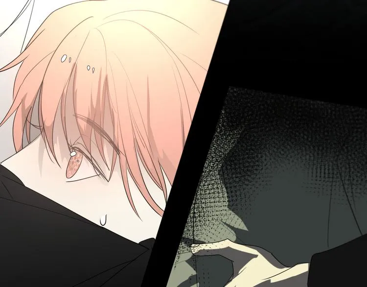 第14话 痛！ 第16页