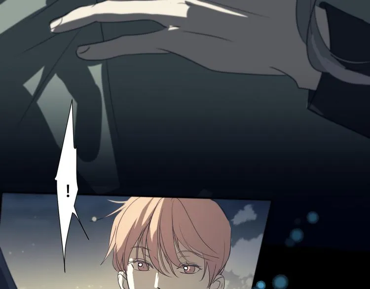第14话 痛！ 第20页