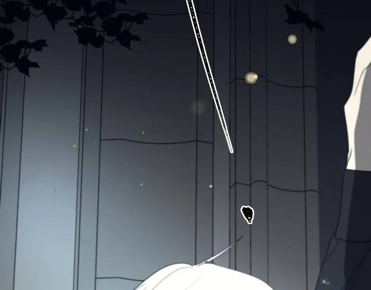 第14话 痛！ 第25页