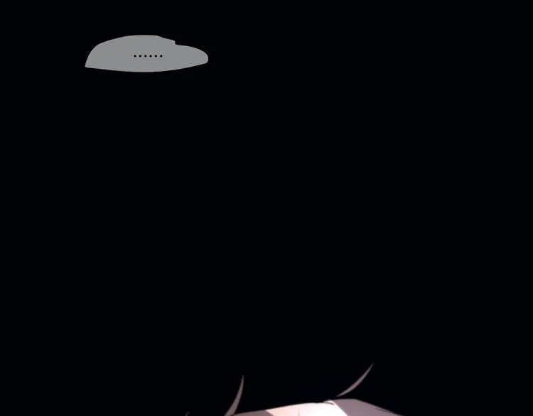 第14话 痛！ 第37页