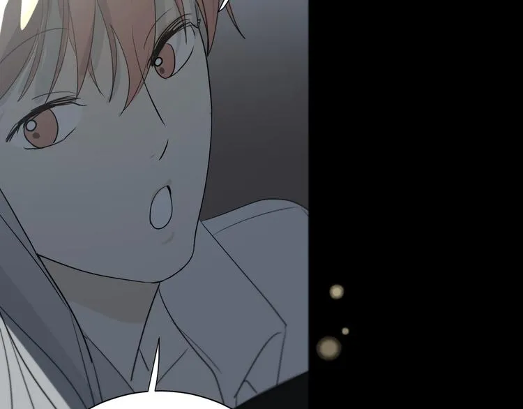 第14话 痛！ 第53页