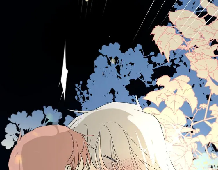第14话 痛！ 第86页