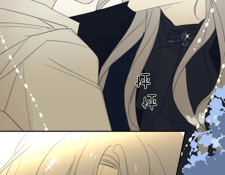 第14话 痛！ 第90页