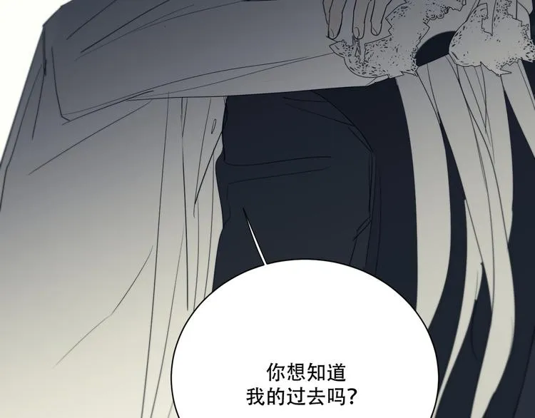 第14话 痛！ 第95页