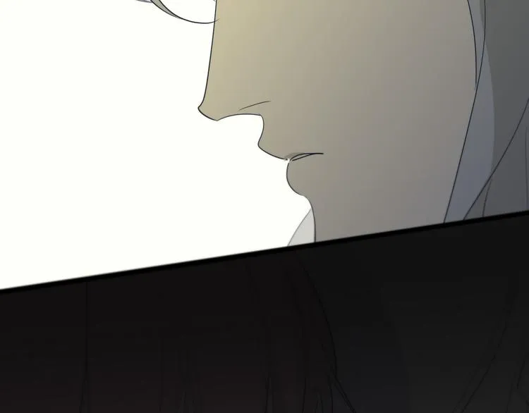 第14话 痛！ 第97页