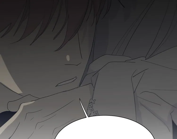 第14话 痛！ 第98页