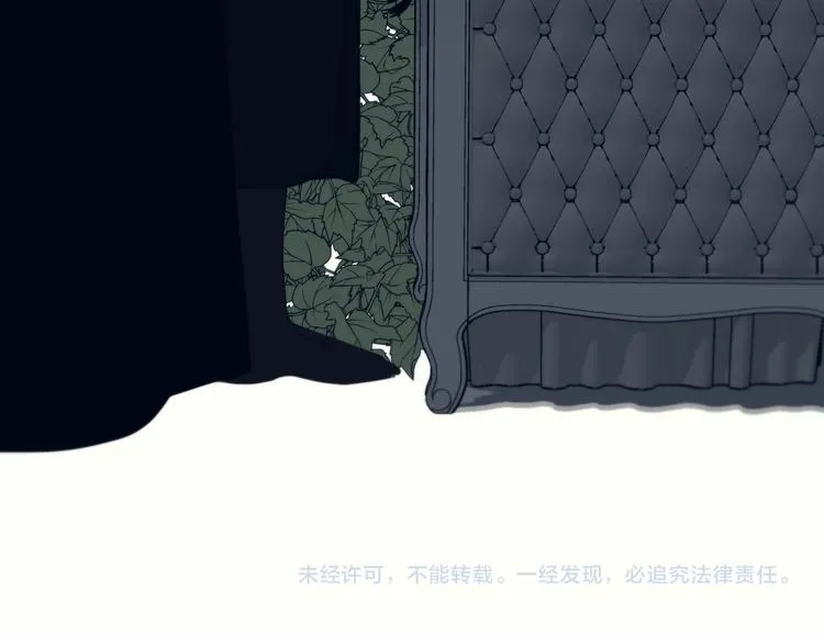 第14话 痛！ 第109页