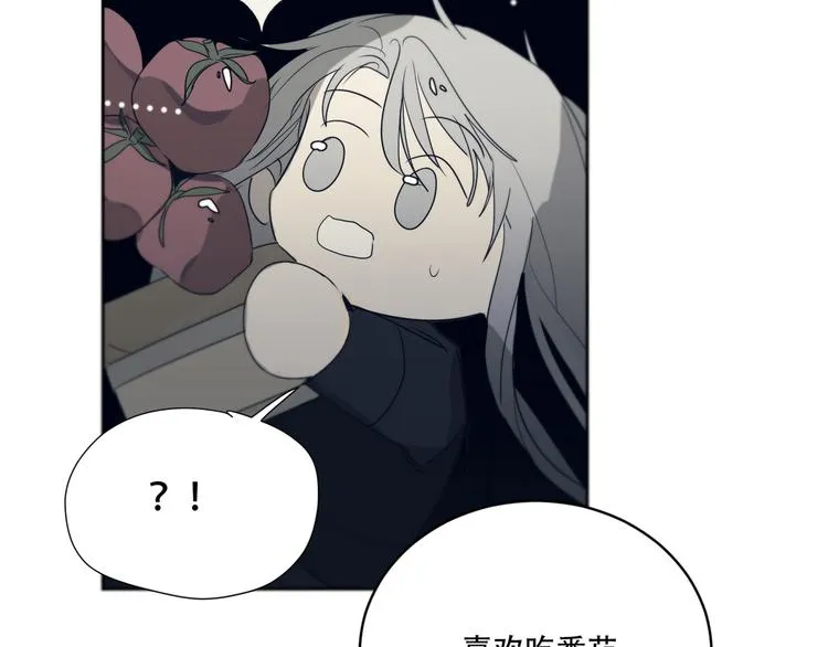 第13话 没想到他如此受欢迎 第43页
