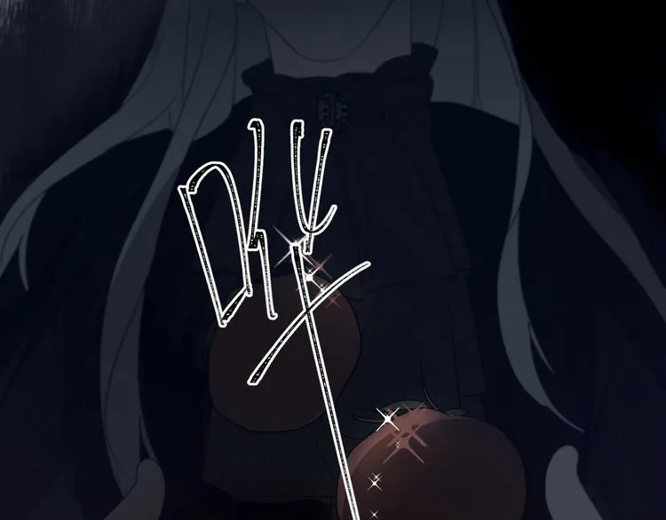 第13话 没想到他如此受欢迎 第57页