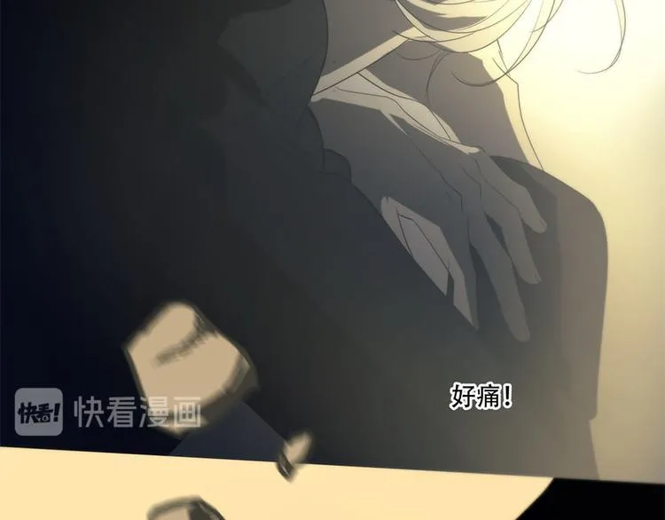 第10话 哭泣的王子 第39页