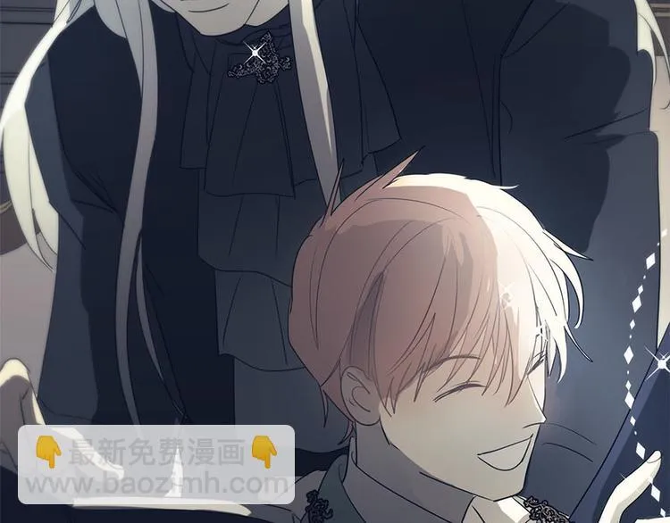 第10话 哭泣的王子 第55页