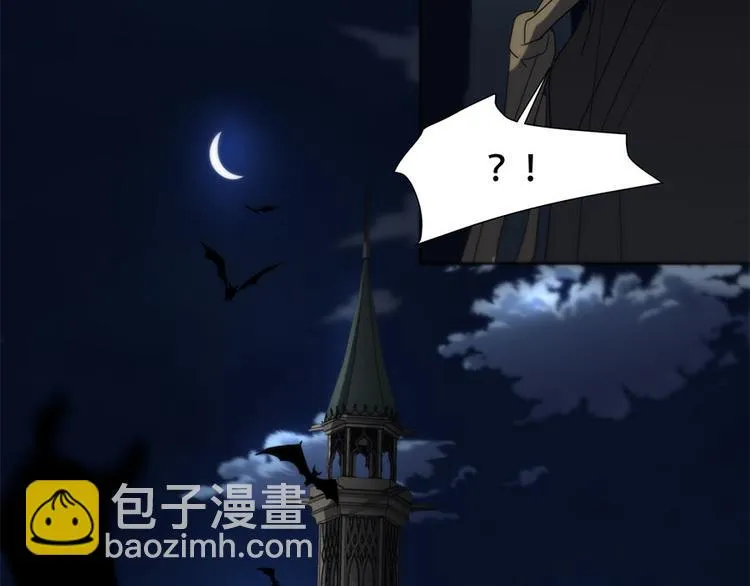 第10话 哭泣的王子 第71页