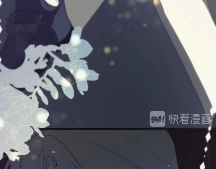 第6话 陪你聊天！ 第63页