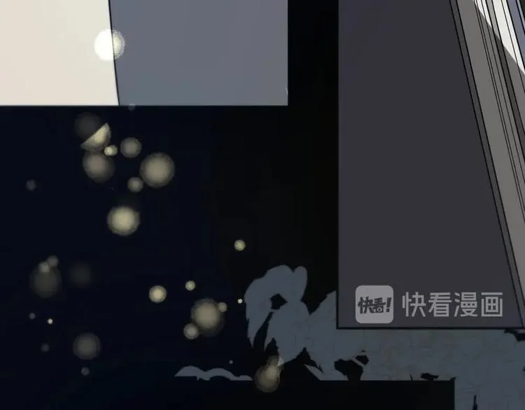 第5话 拉近与你的距离 第70页