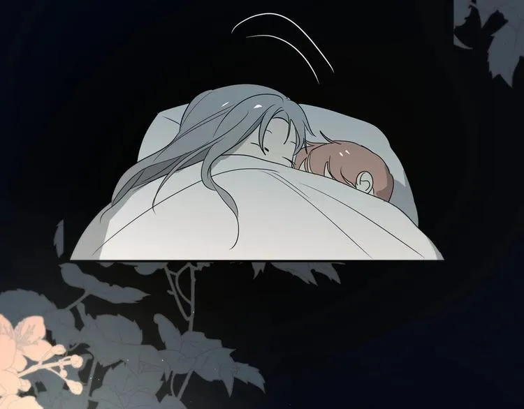 第5话 拉近与你的距离 第71页