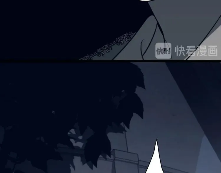 第2话 终于遇到你 第40页