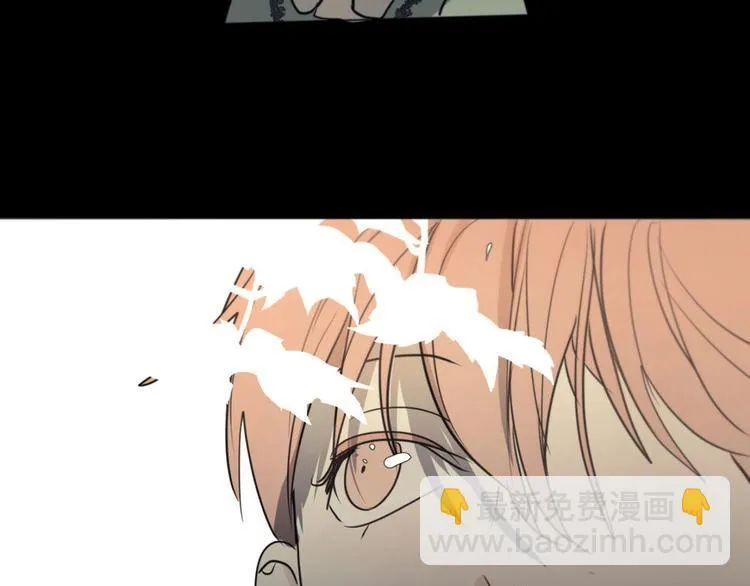 第2话 终于遇到你 第52页