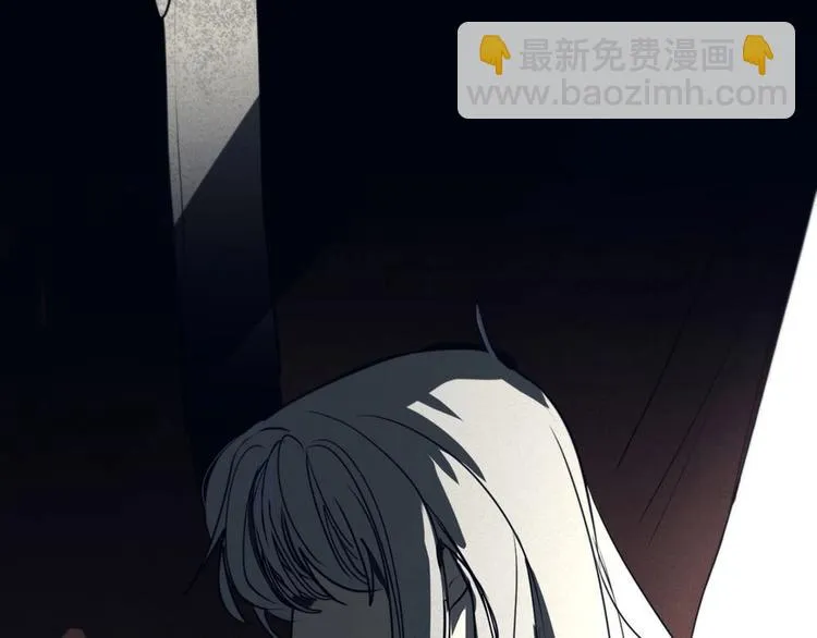 第2话 终于遇到你 第58页