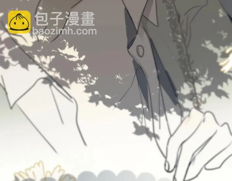 第1话 王子与吸血鬼 第71页