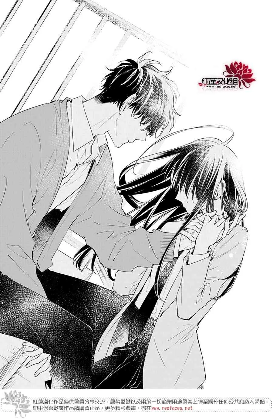 59话 第21页