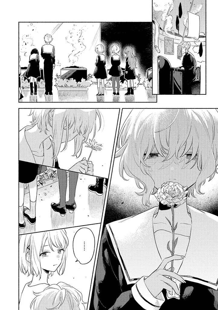 15话 第21页
