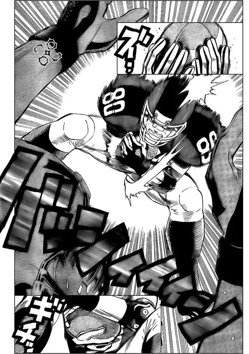第320话 第12页