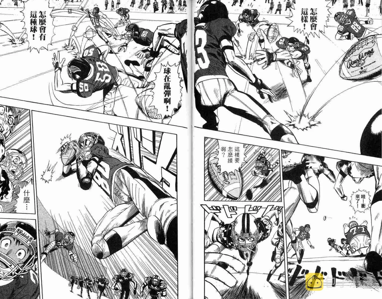 第4卷 第27页