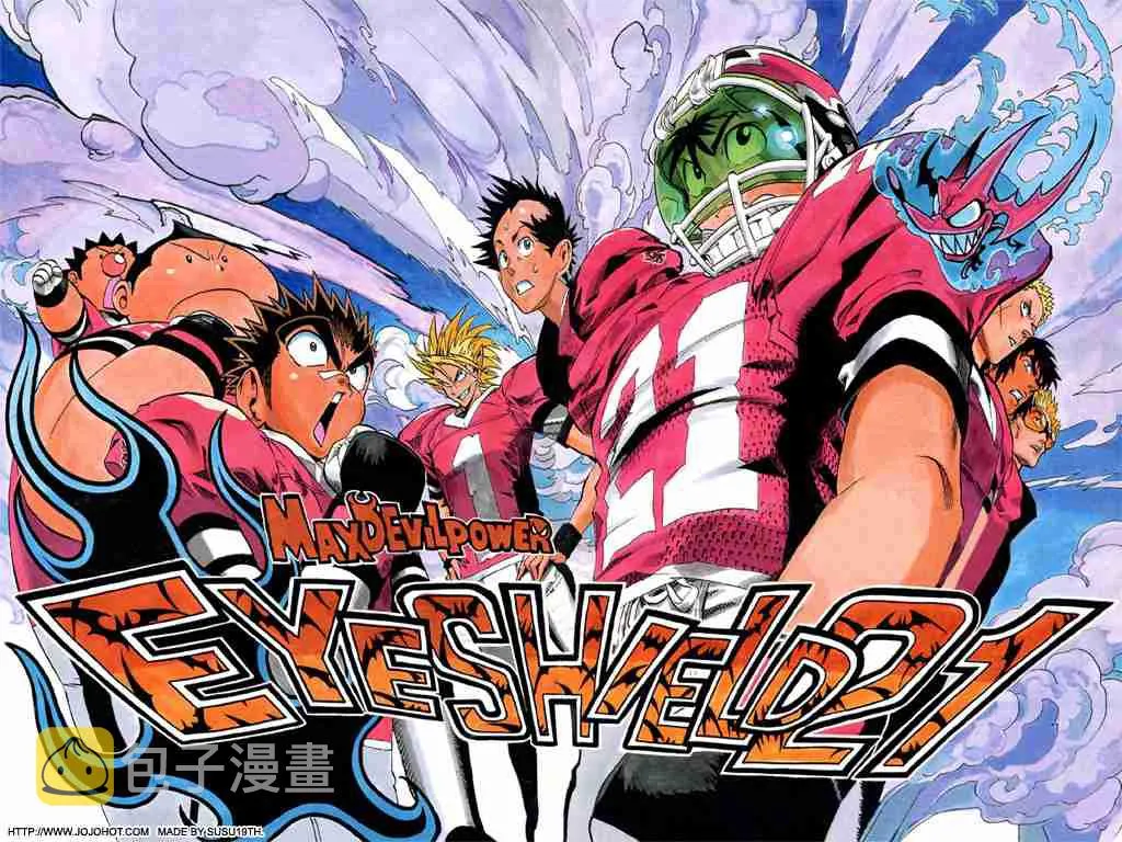 第104话 第21页