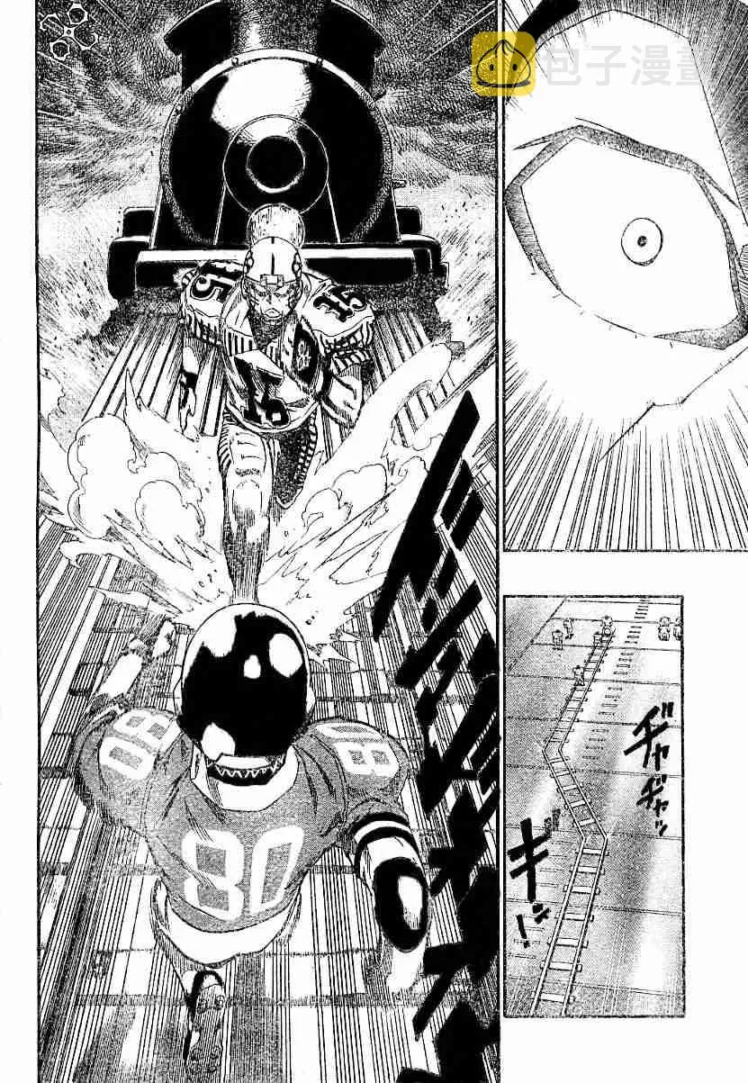 第136话 第16页