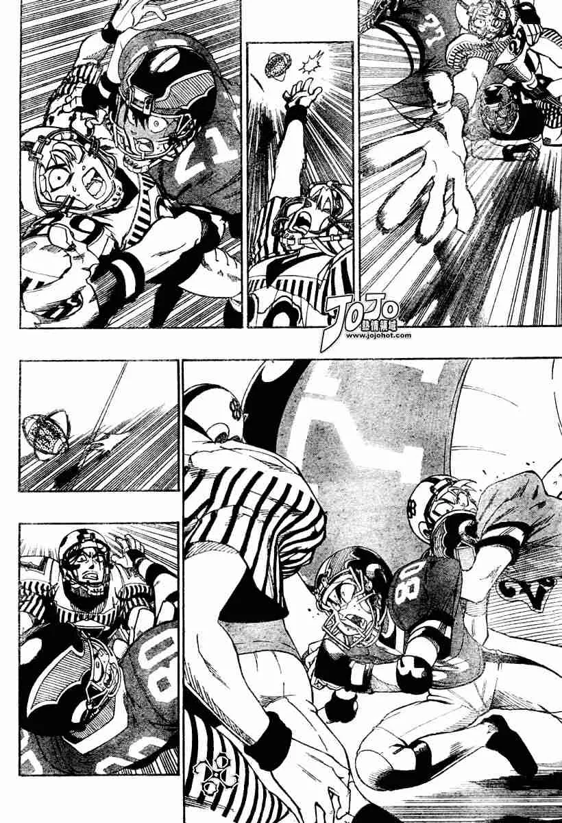 第149话 第14页