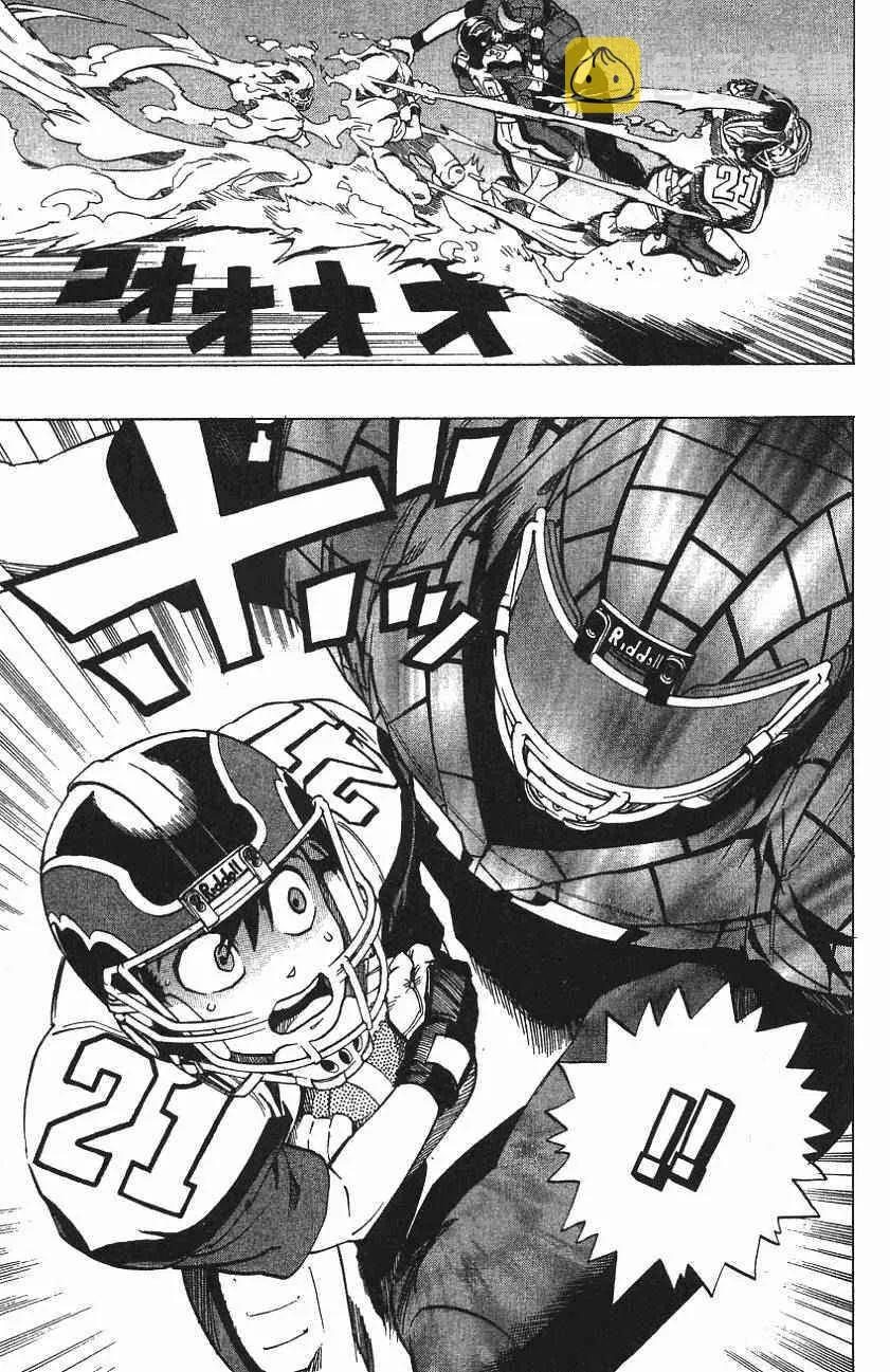 第159话 第18页