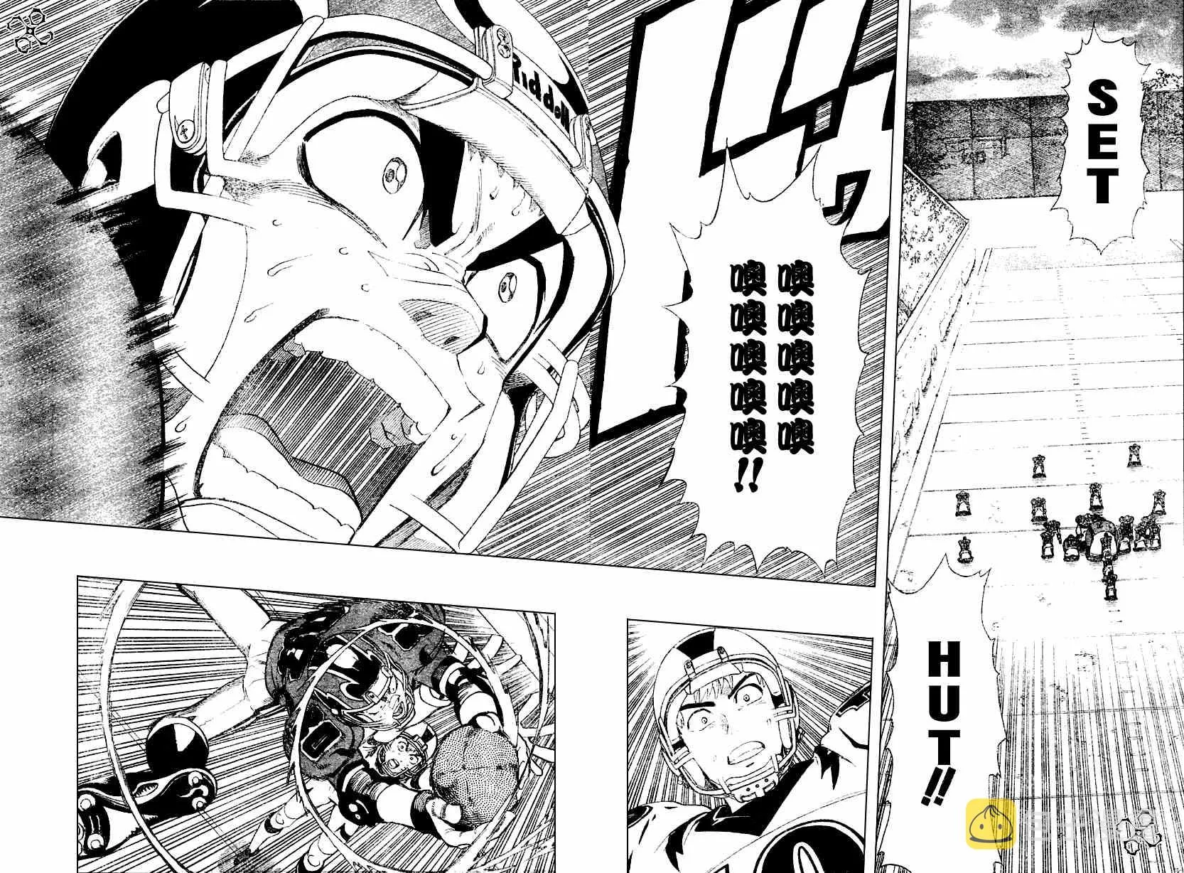 第226话 第16页