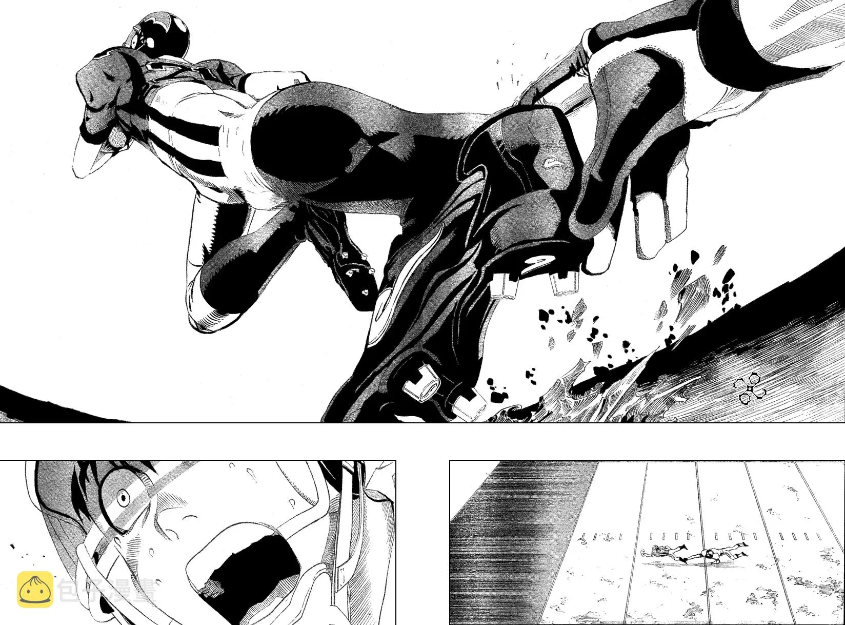 第230话 第11页