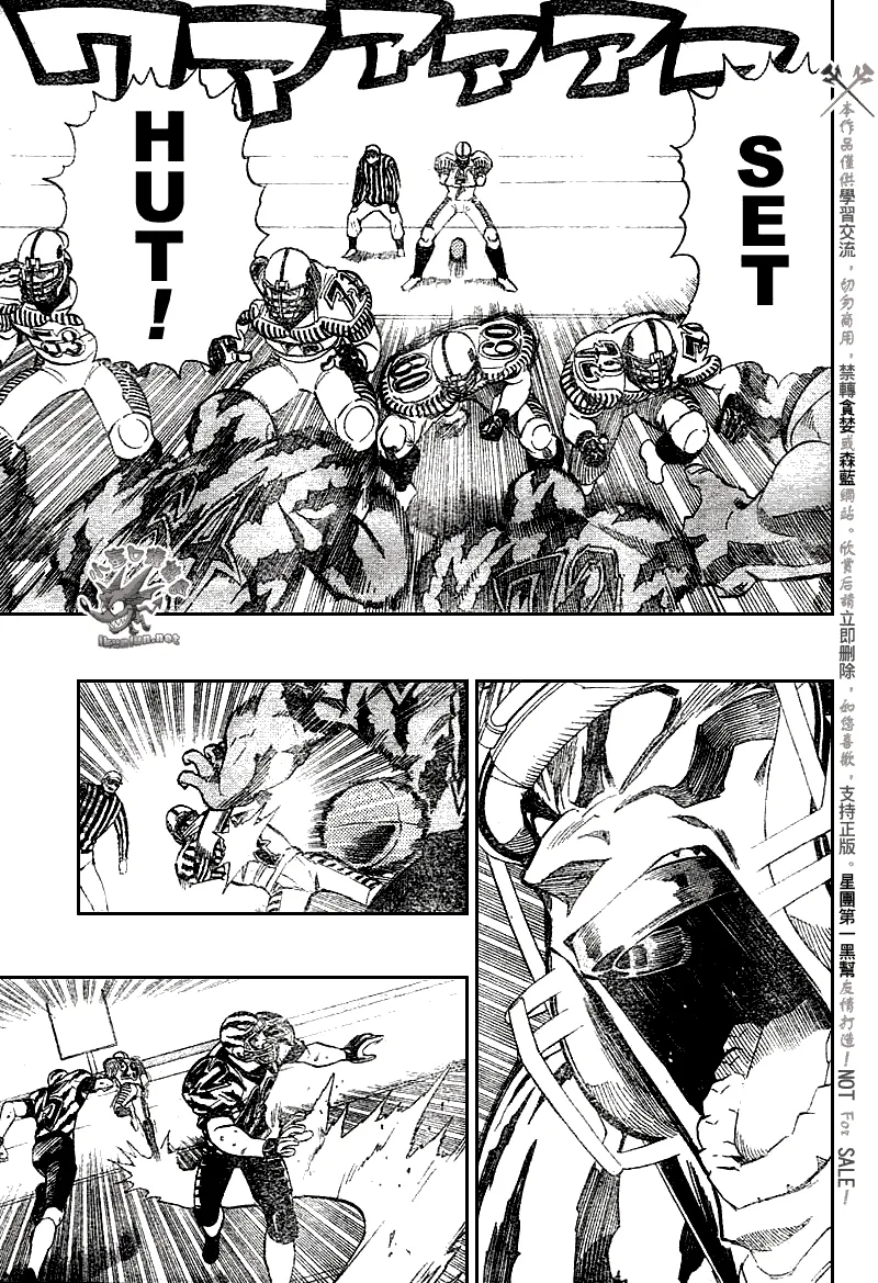 第245话 第8页