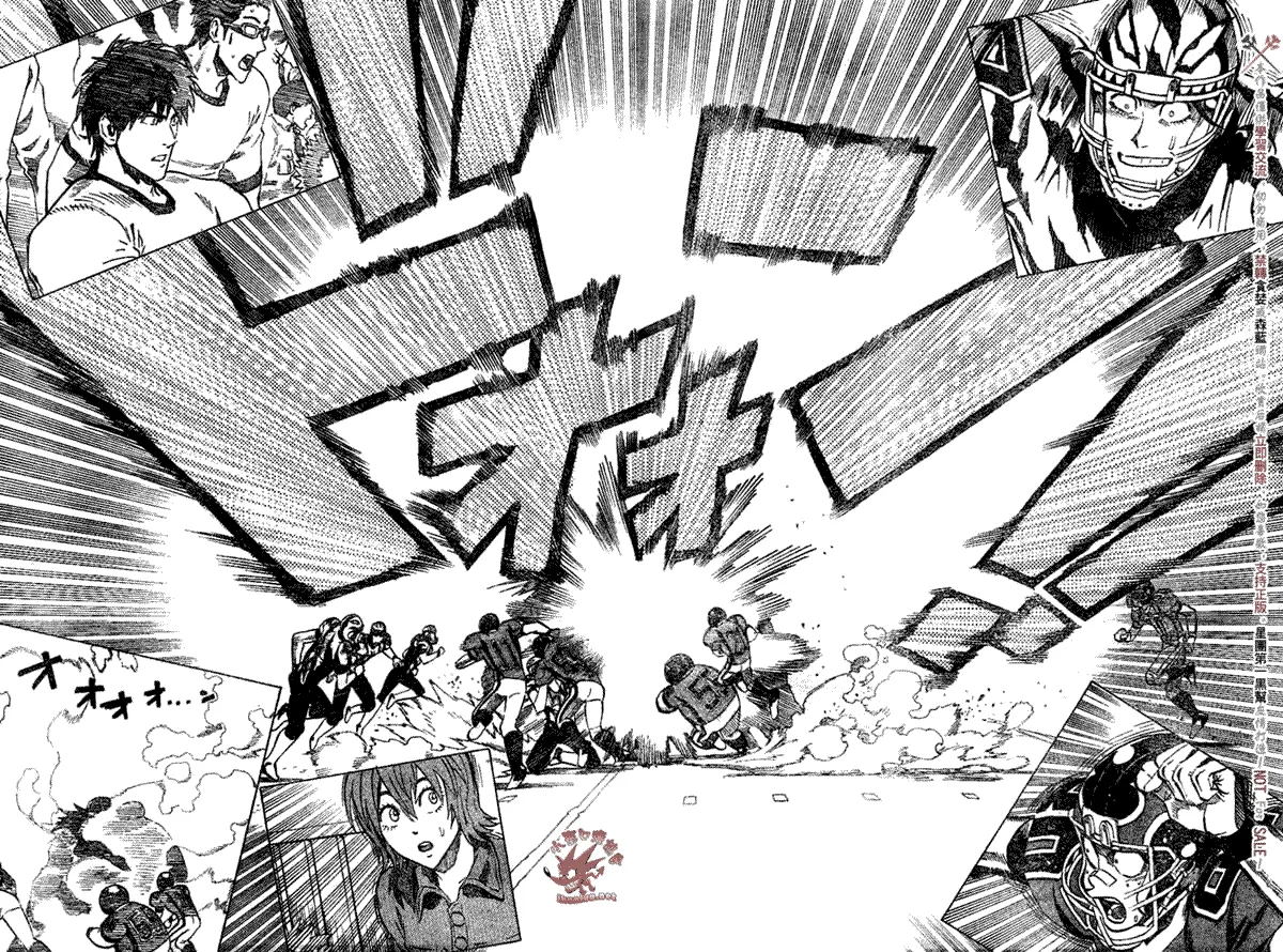 第261话 第15页