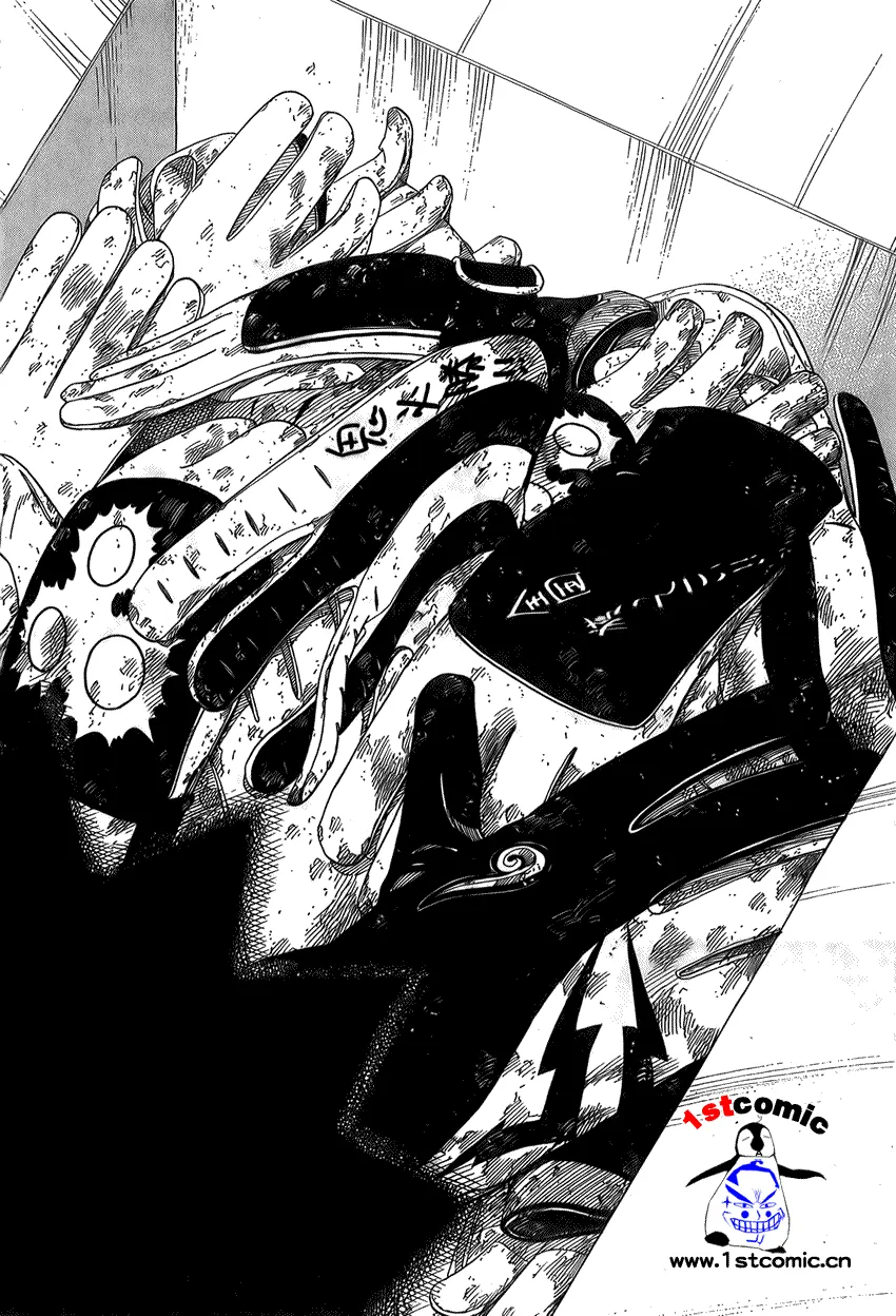 第279话 第14页