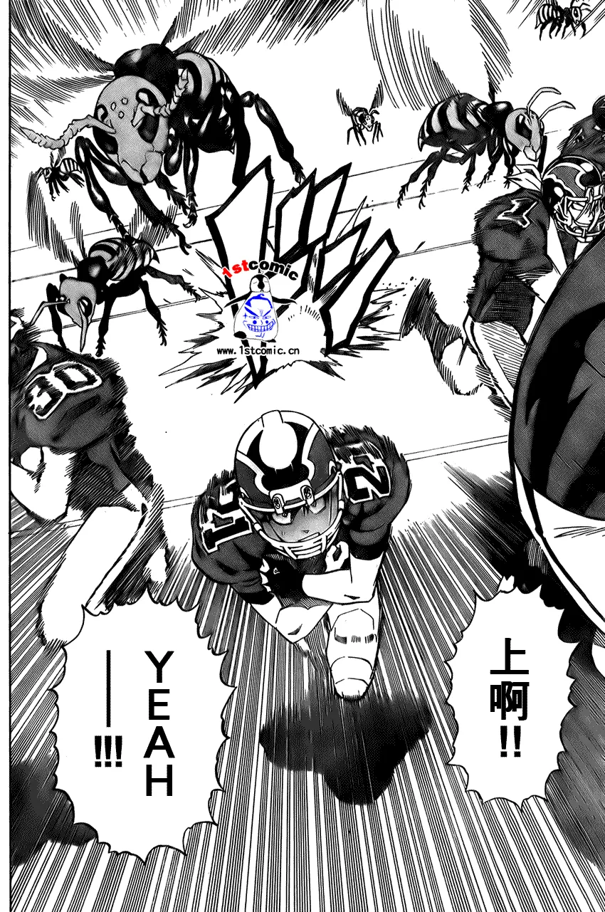 第282话 第6页