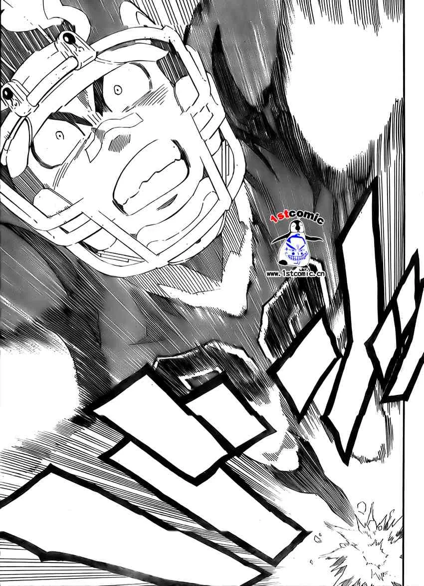 第283话 第5页