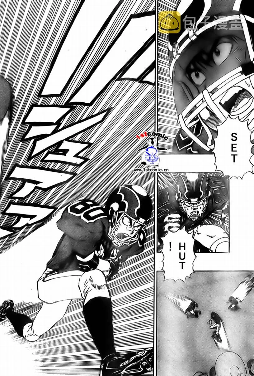 第287话 第18页