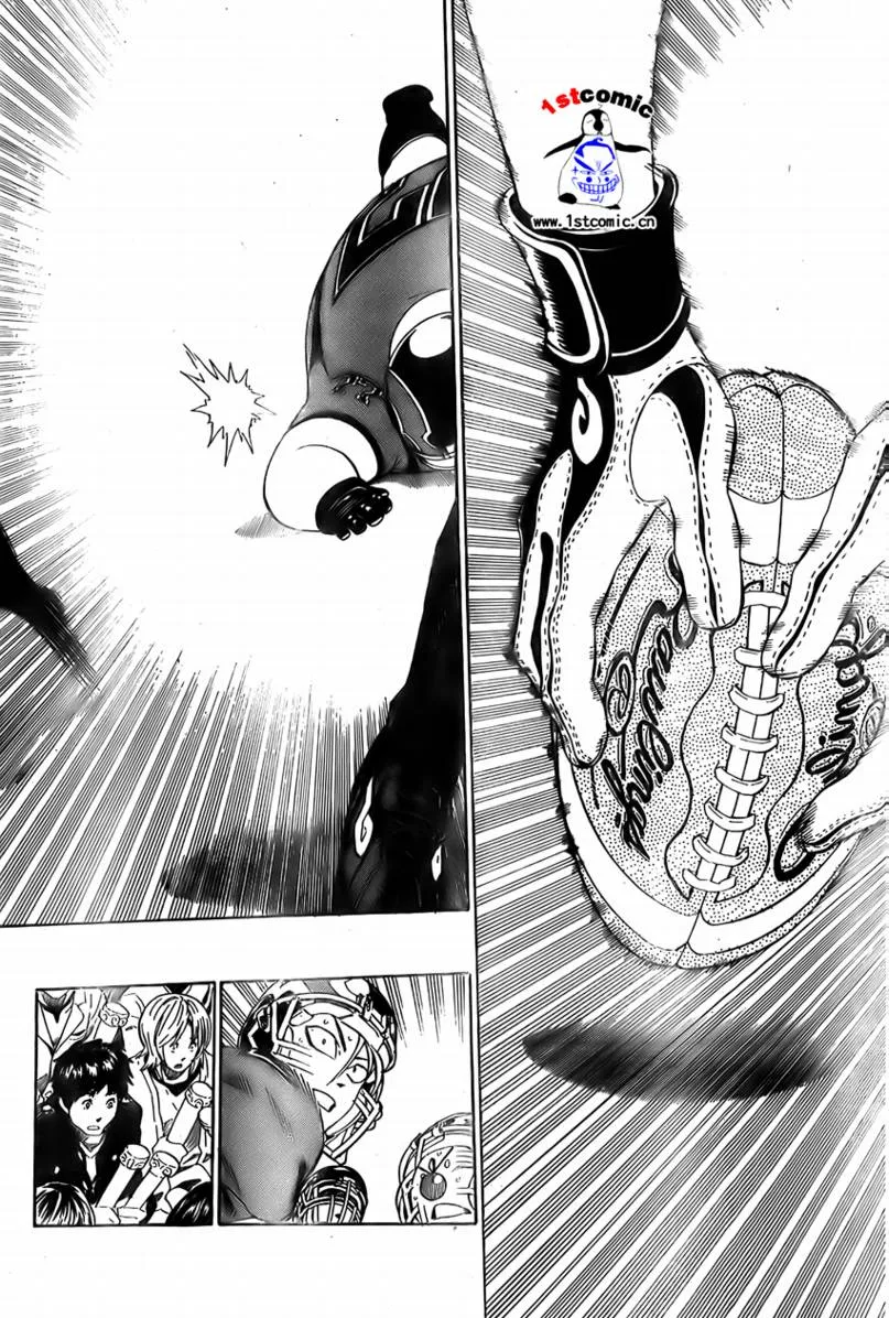 第294话 第6页