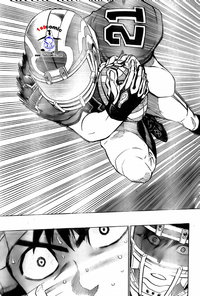 第294话 第7页