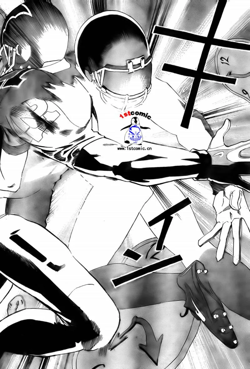 第296话 第18页