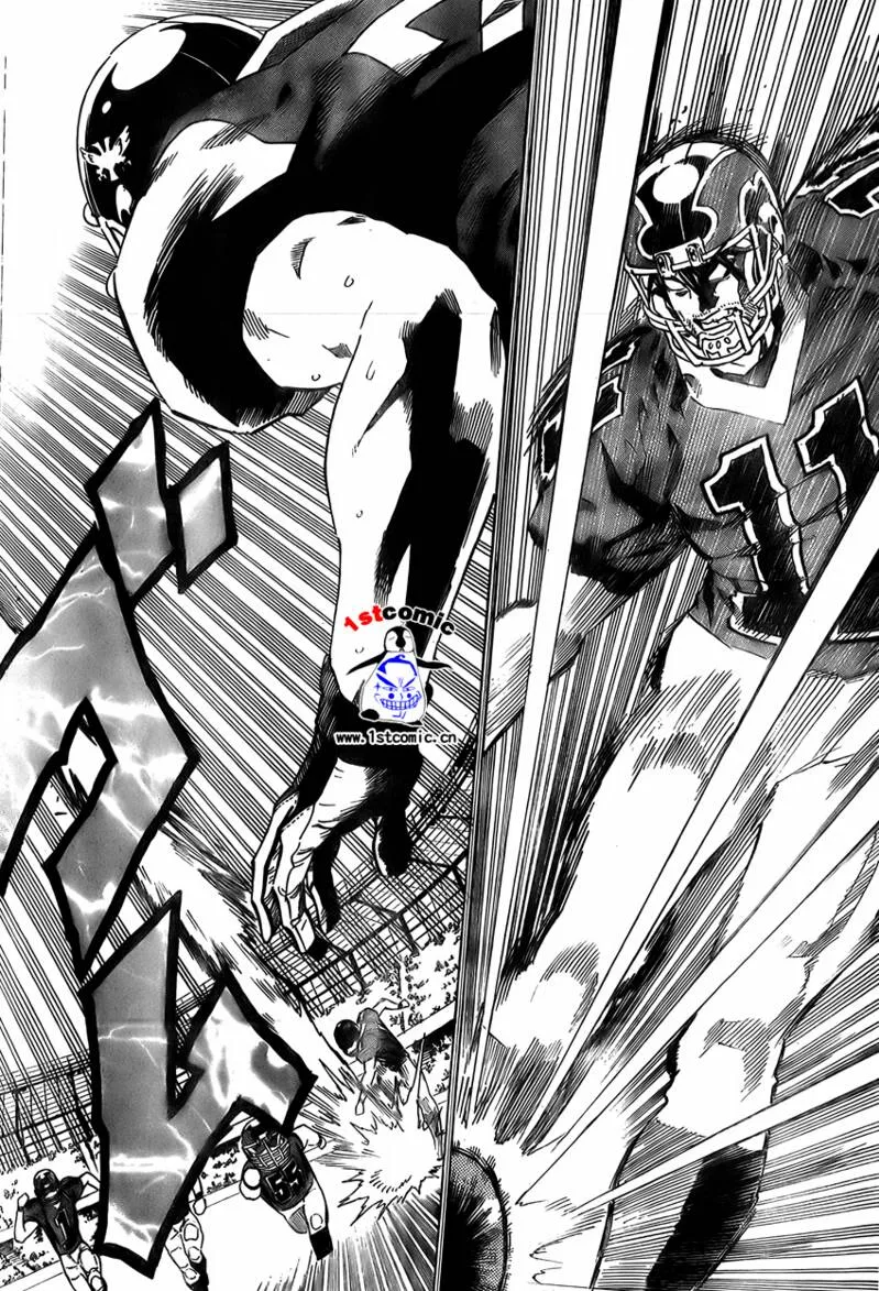 第297话 第16页