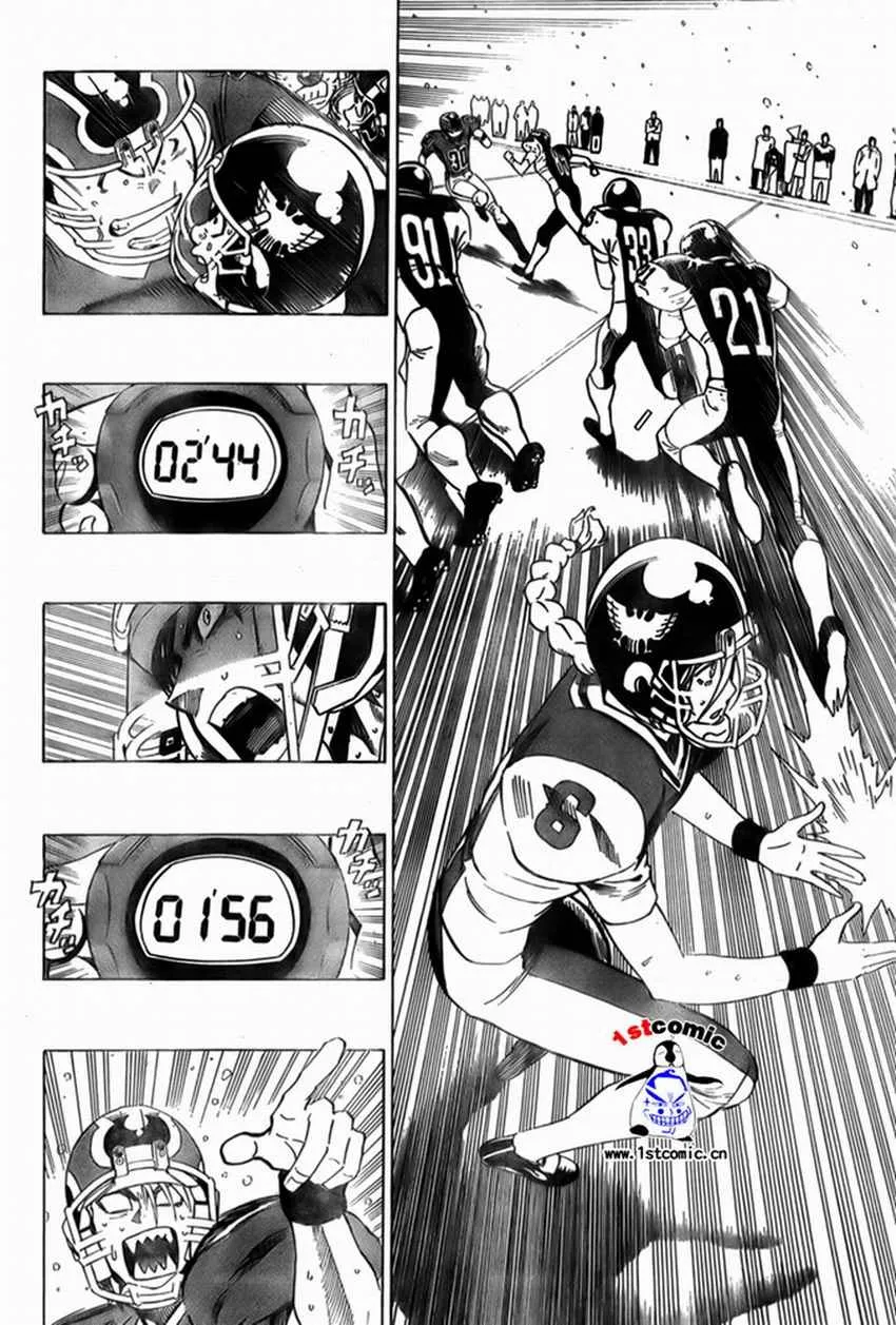 第300话 第10页